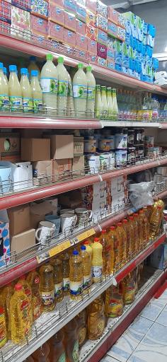 عکس سوپر سبز گلستان