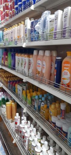 عکس سوپر سبز گلستان