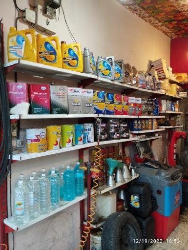 عکس اتوسرویس مسعود