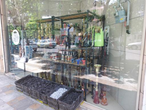 عکس دخانیات آقای دود