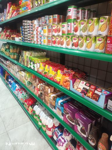 عکس آنلاین تک لاهیجان