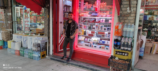 موبایل برتر