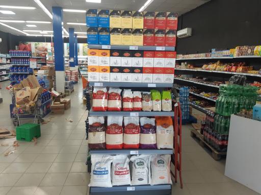 عکس فروشگاه هفت