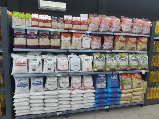 فروشگاه هفت