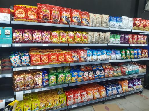 عکس فروشگاه هفت