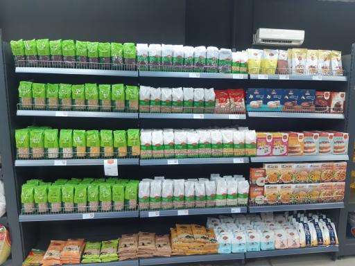 عکس فروشگاه هفت