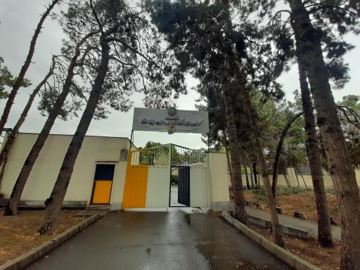 عکس مرکز توسعه و تعالی مشارکتهای مردمی و مسئولیت پذیری