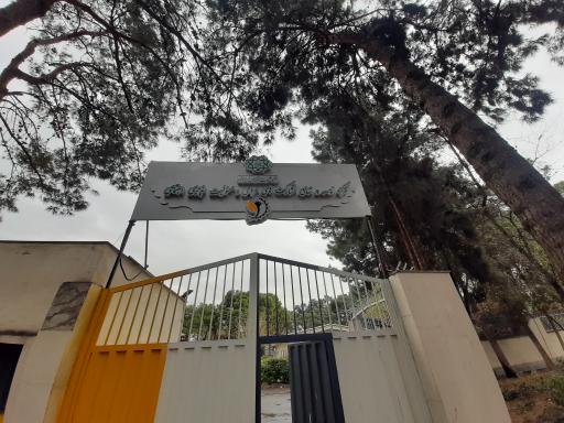 عکس مرکز توسعه و تعالی مشارکتهای مردمی و مسئولیت پذیری