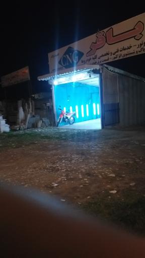 عکس دیتلینگ و اتو رنگ وحید