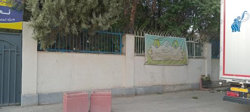 عکس مرکز توسعه و تعالی مشارکتهای مردمی و مسئولیت پذیری