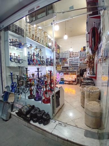 عکس صنایع دستی و قلیان فروشی طاها