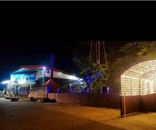 عکس کافه تخت جمشید چابکسر