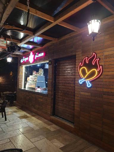 عکس فودکورت ساتراپ