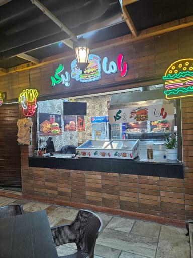 عکس فودکورت ساتراپ