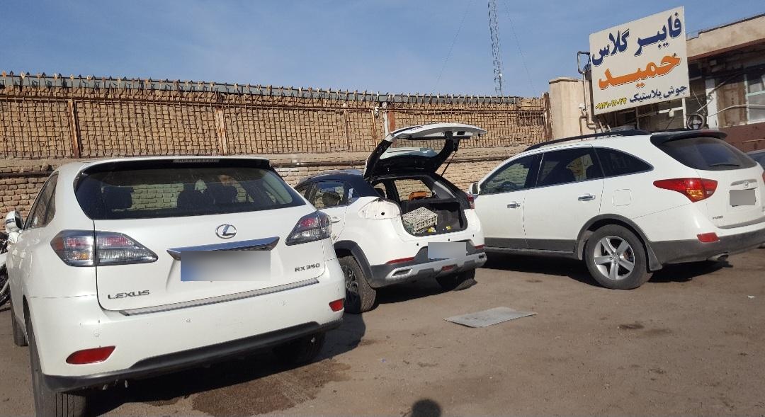 عکس فایبرگلاس حمید