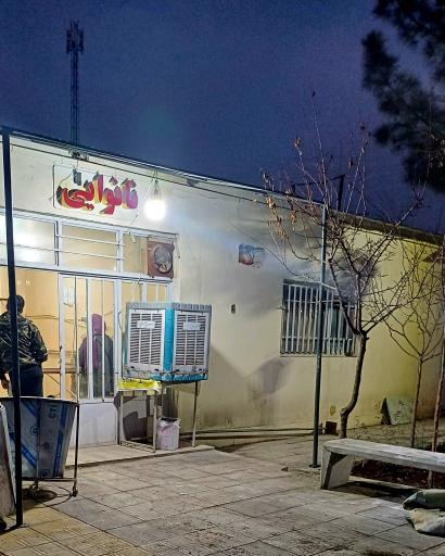 عکس نانوایی سنگک