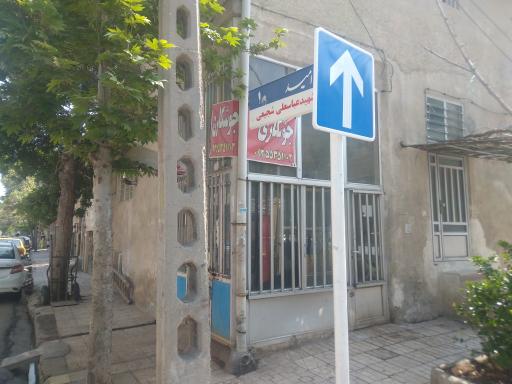 عکس جوشکاری