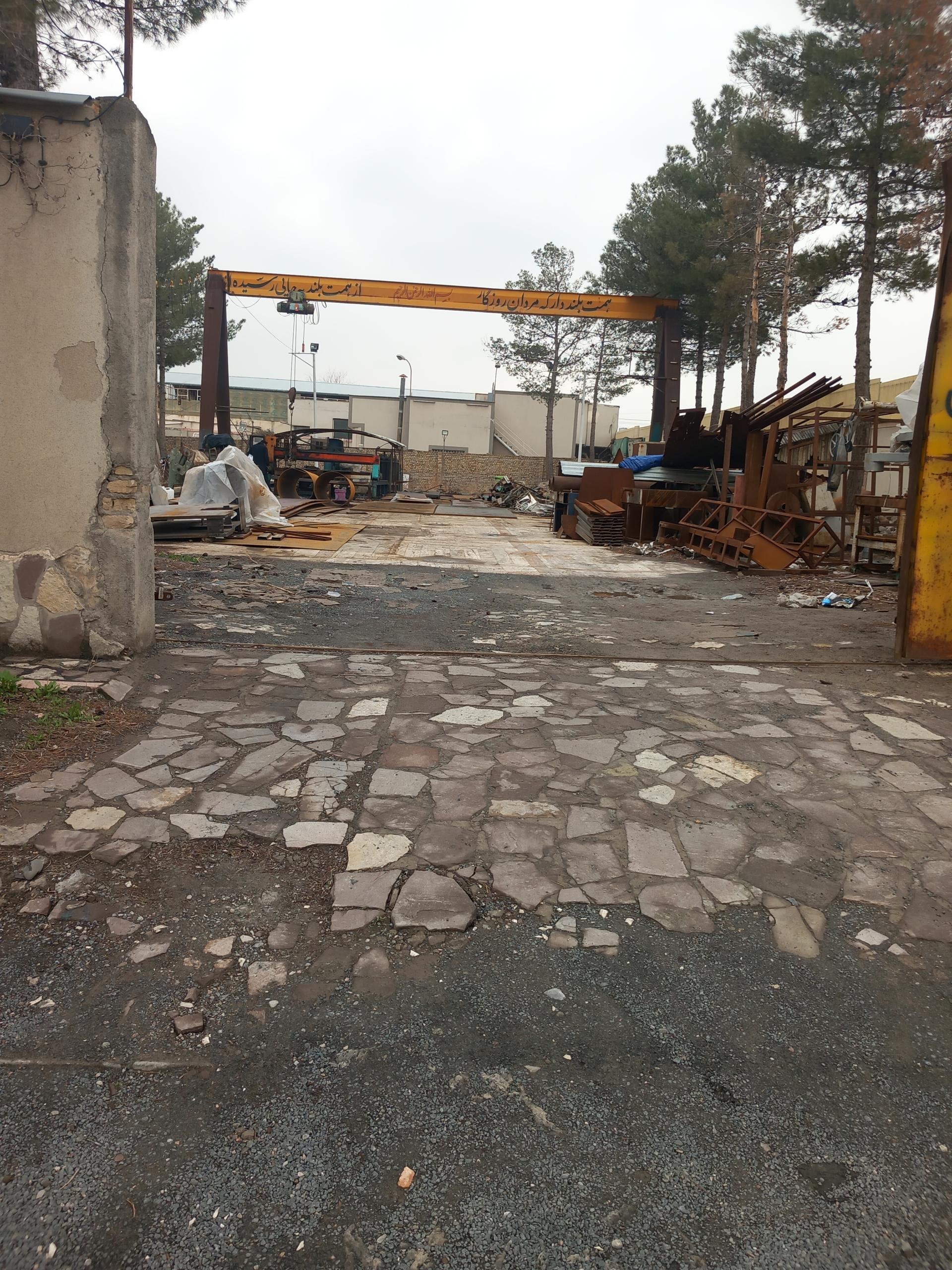 عکس آذر برش