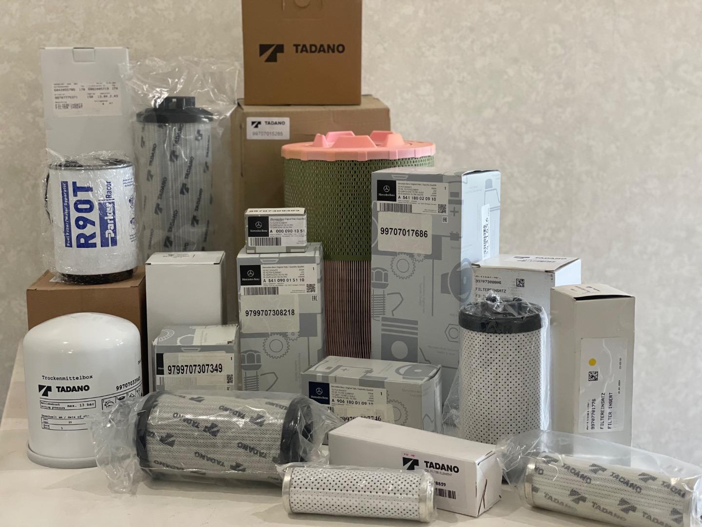 عکس شرگت بازرگانی آپادانا