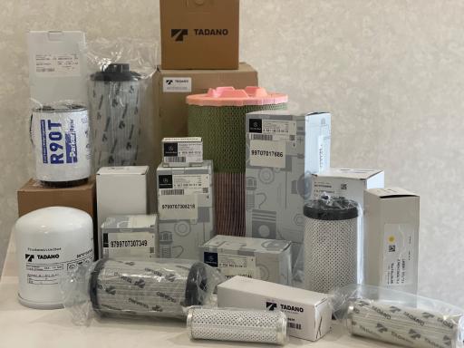 عکس شرگت بازرگانی آپادانا