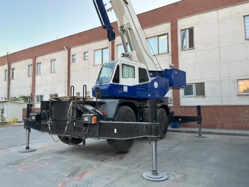 عکس شرگت بازرگانی آپادانا