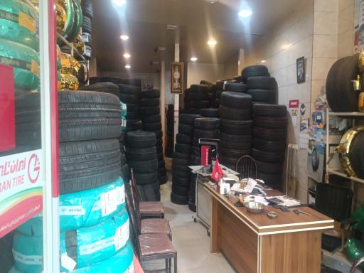 لاستیک طالبی 