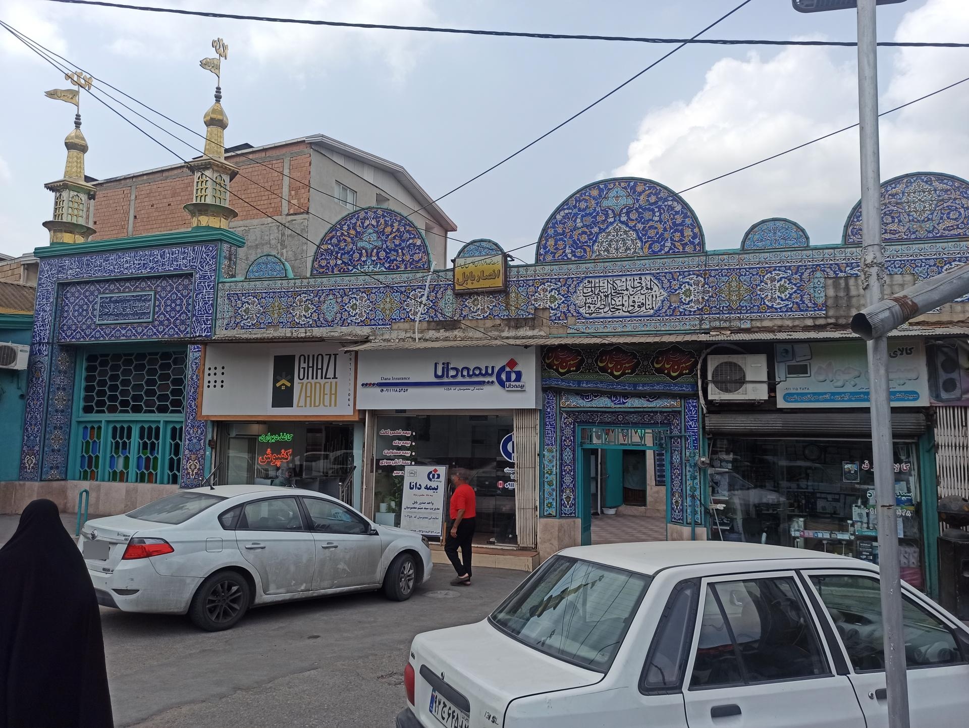 عکس مسجد قائمیه