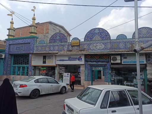 عکس مسجد قائمیه