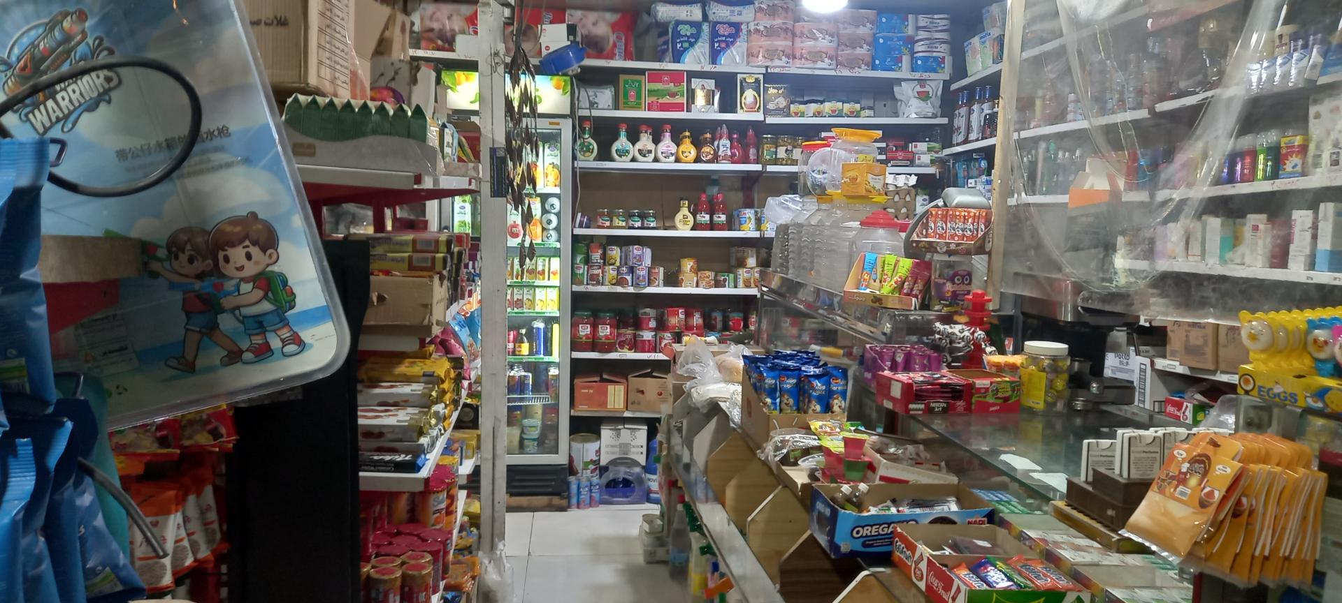 عکس سوپرمارکت مهدیه 