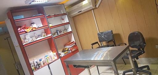 عکس دامپزشکی ایران زمین