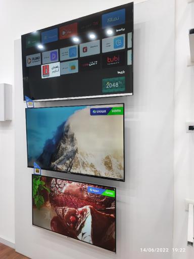 عکس فروشگاه زنجیره ای اسنوا