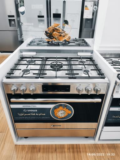 عکس فروشگاه زنجیره ای اسنوا