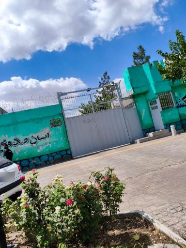 عکس کلانتری 14 کوی پلیس