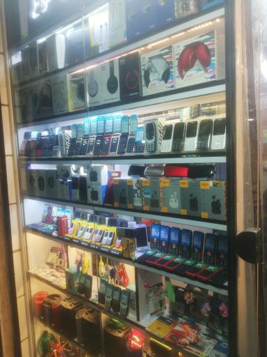 عکس موبایل فرکانس 