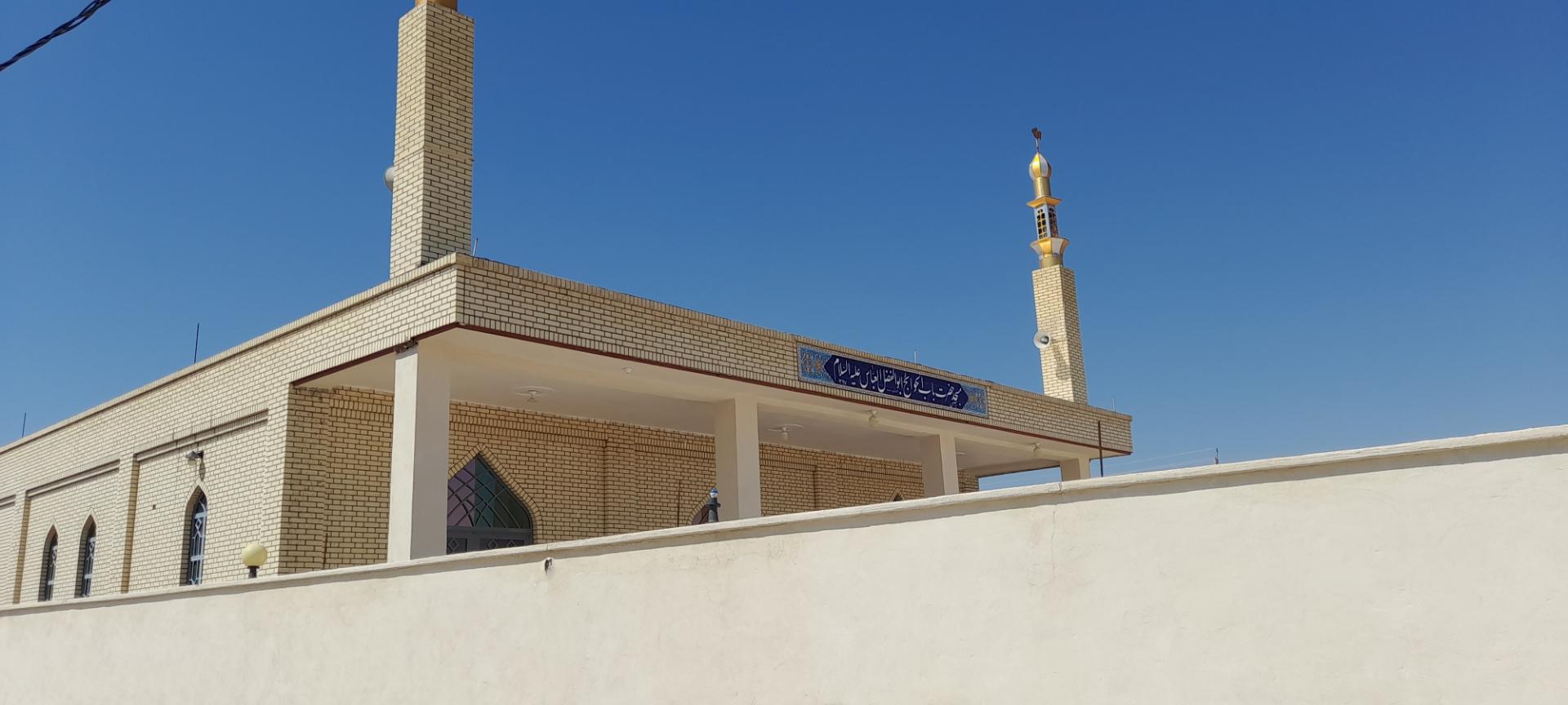عکس مسجد ابوالفضل چاه طوس