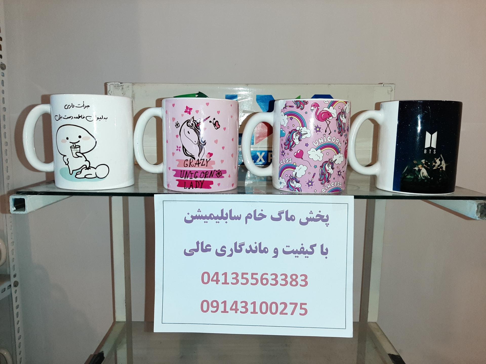 عکس ال ایکس پی