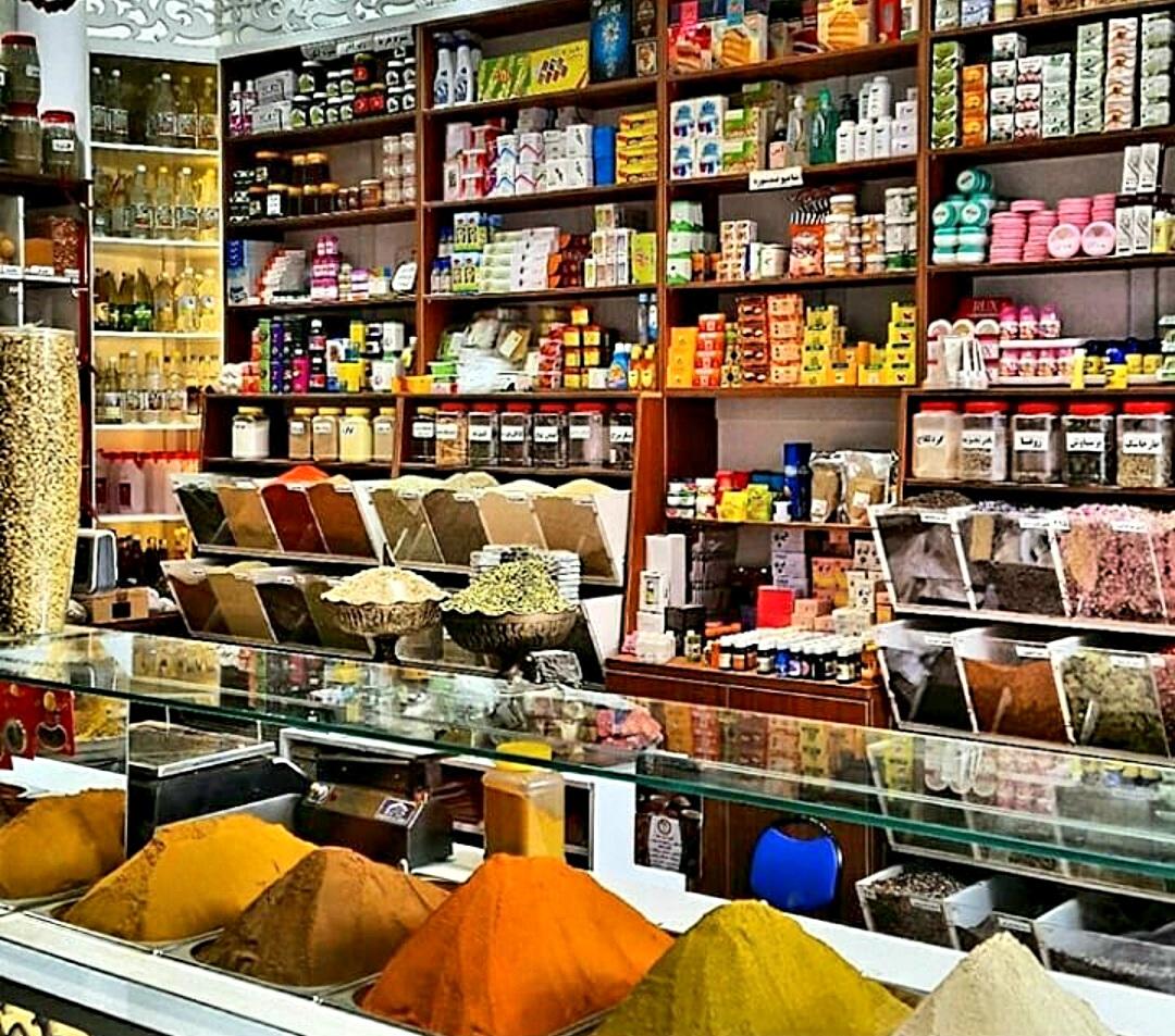 عکس عطاری گلها