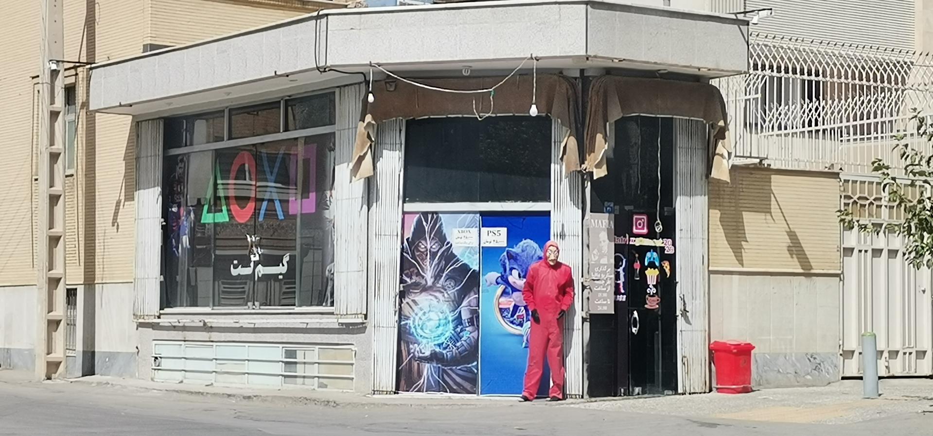 عکس گیم نت مجید