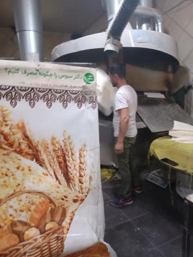 عکس نانوایی لواش و سنگکی