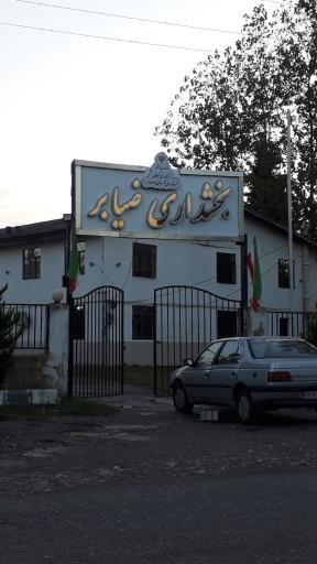 عکس بخشداری