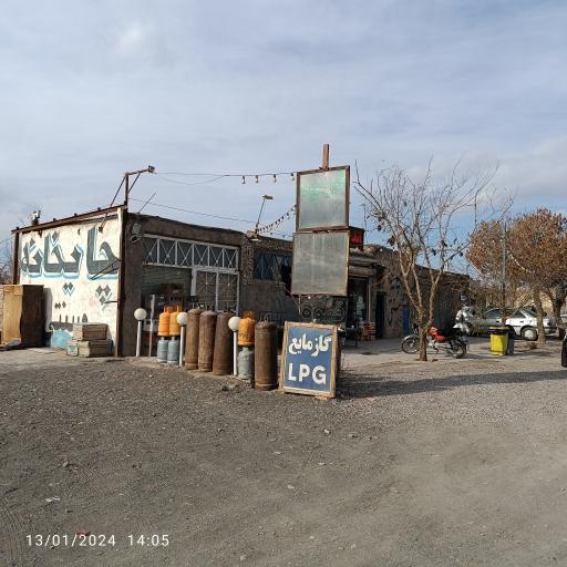 عکس سوپر رهگذر