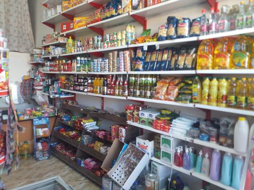 عکس سوپر مارکت معصومی 