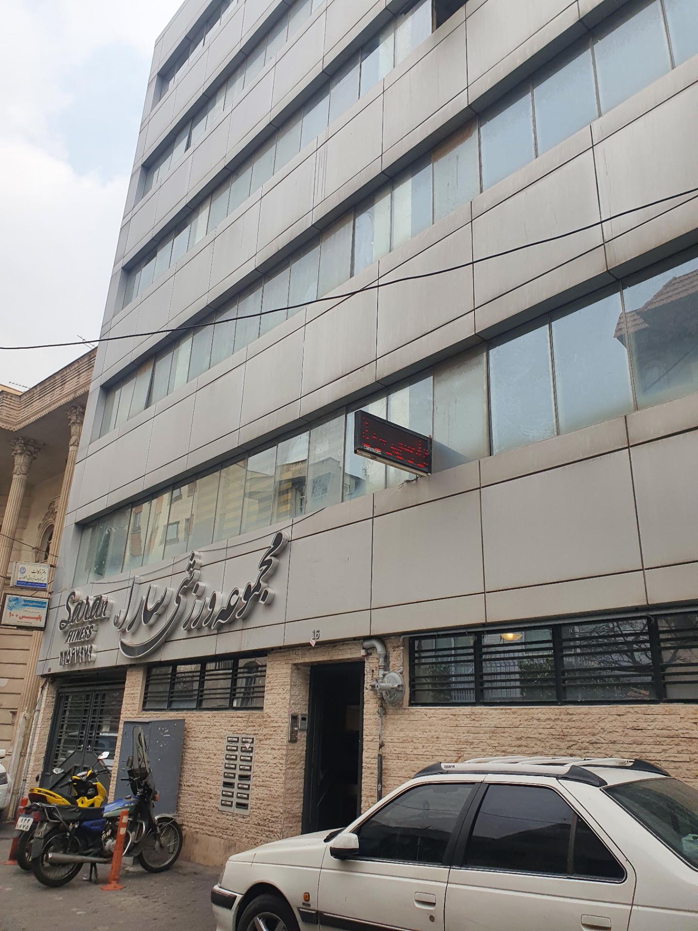 عکس پلیس + 10