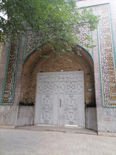 عکس مسجد حاج آقا علی (چهل ستون)