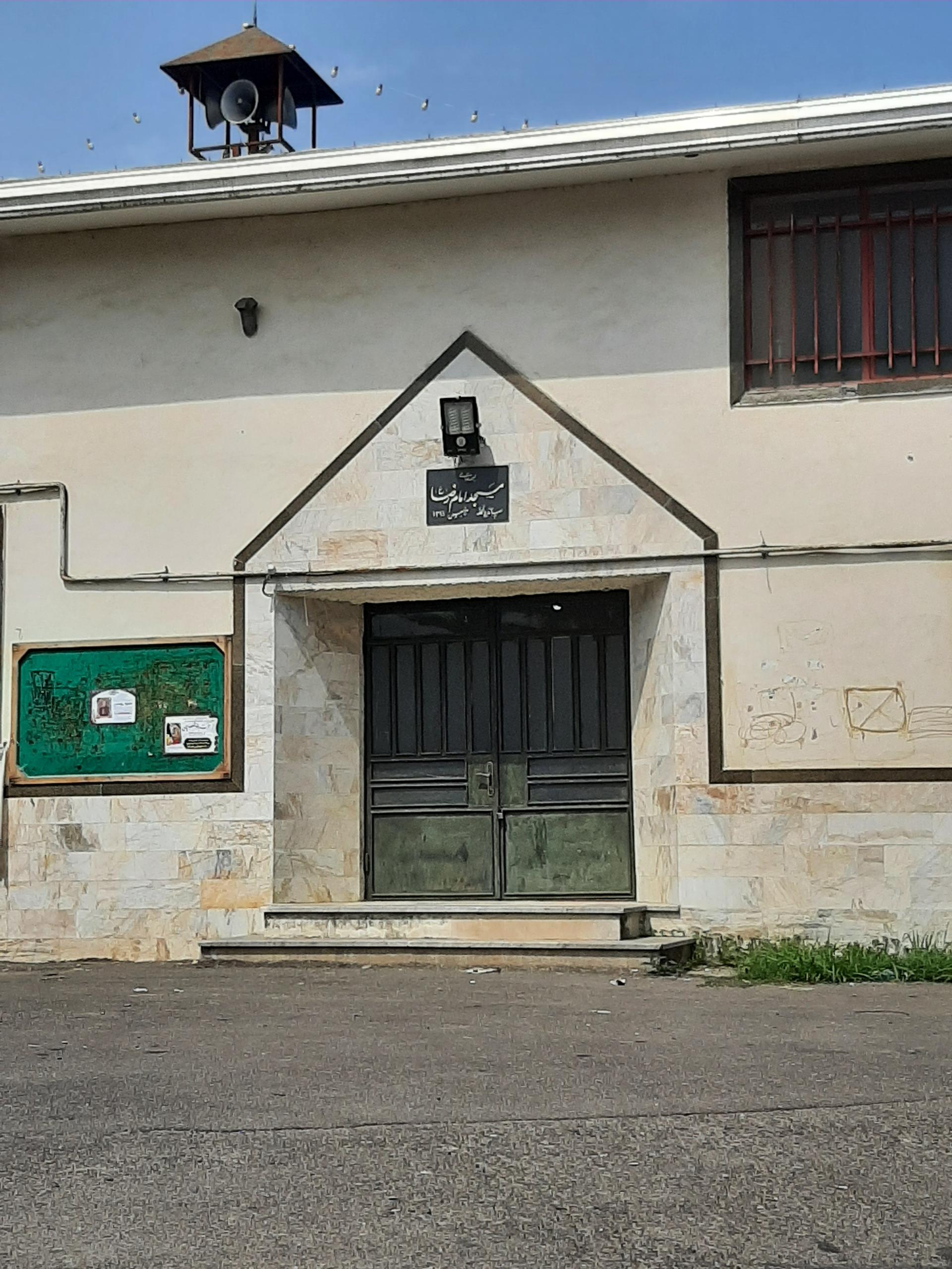 عکس مسجد امام رضا میاندوج محله