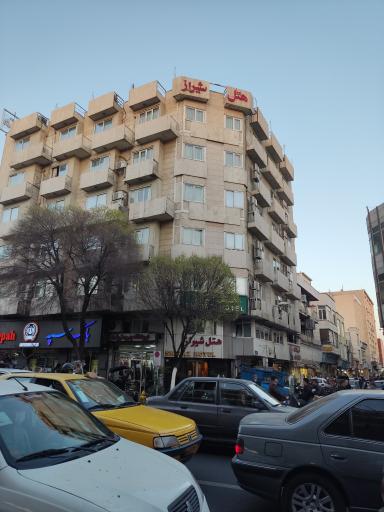 عکس هتل شیراز