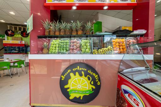 عکس ویتامین سرای عسل