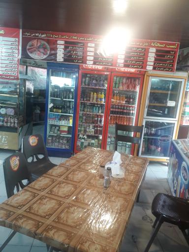 عکس فست فود شبانه روزی