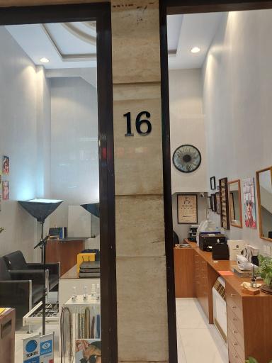 عکس عینک اِمیر