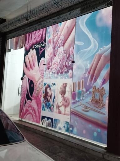 سالن زیبایی  سایرا 